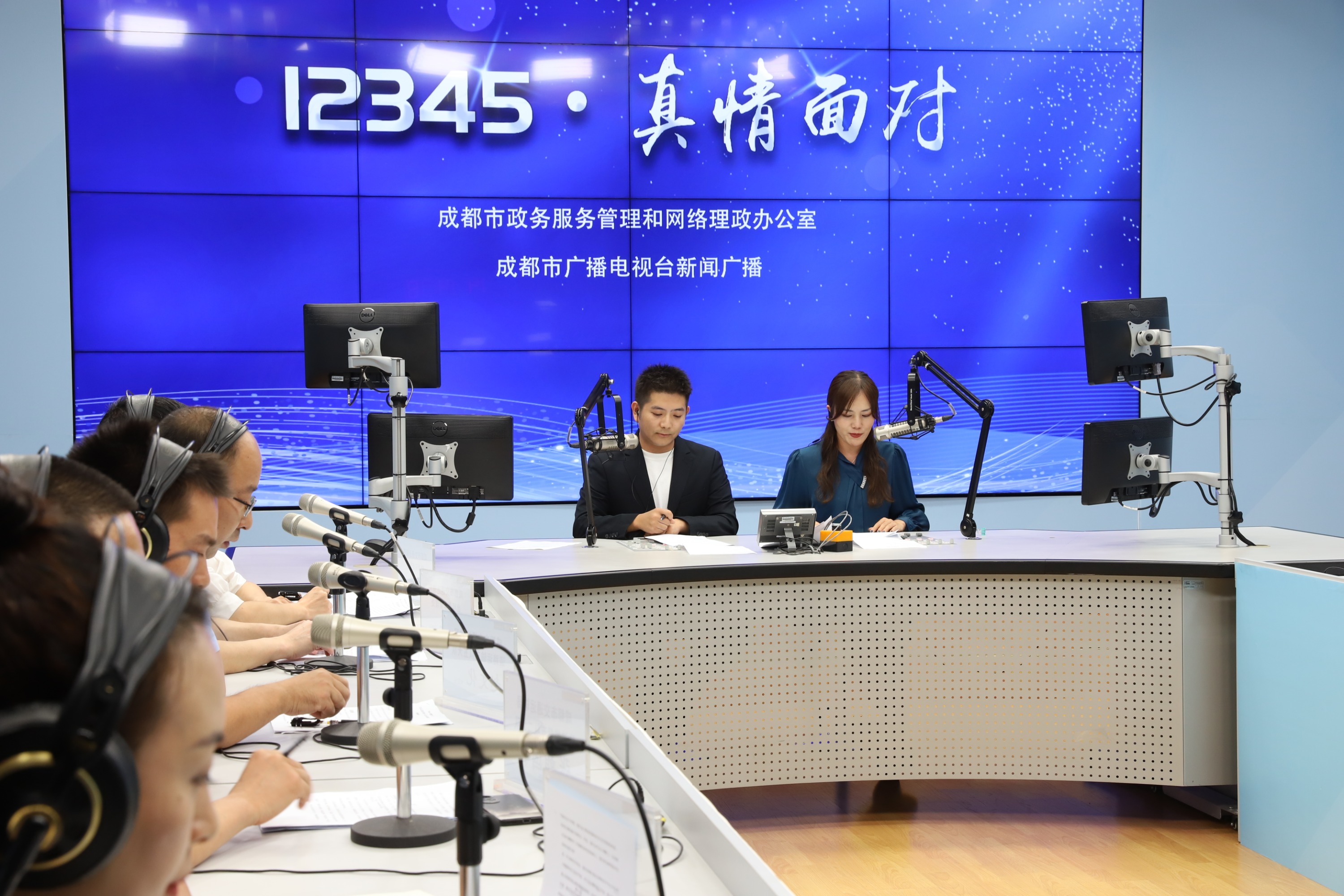 你最关心的城市交通出行，这期“12345真情面对”都说了！